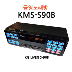 영노래주점 이미지