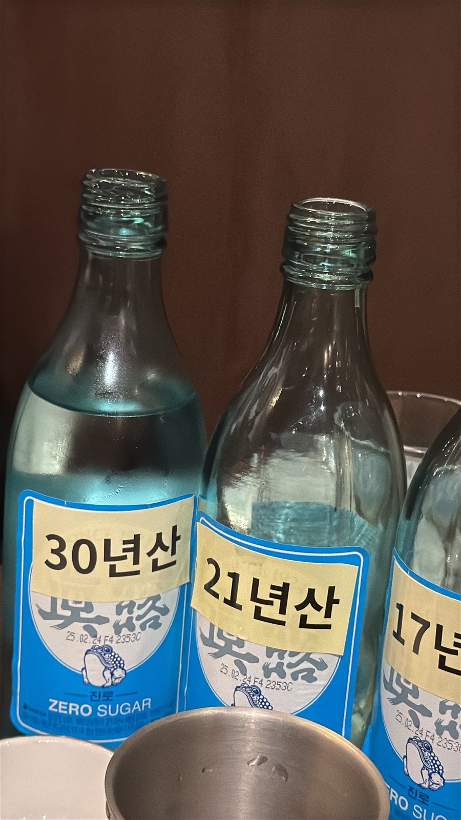 정성육회김해 이미지