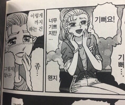 포시즌호텔 이미지