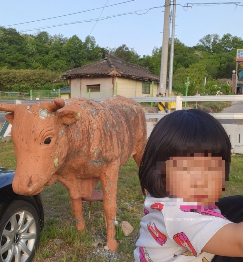 내고향한우장터 이미지