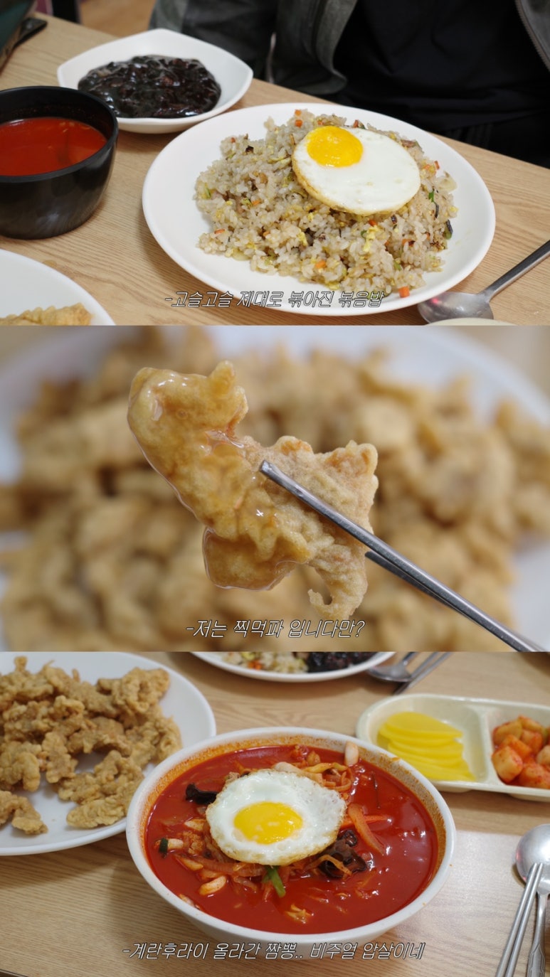 삼미관 이미지