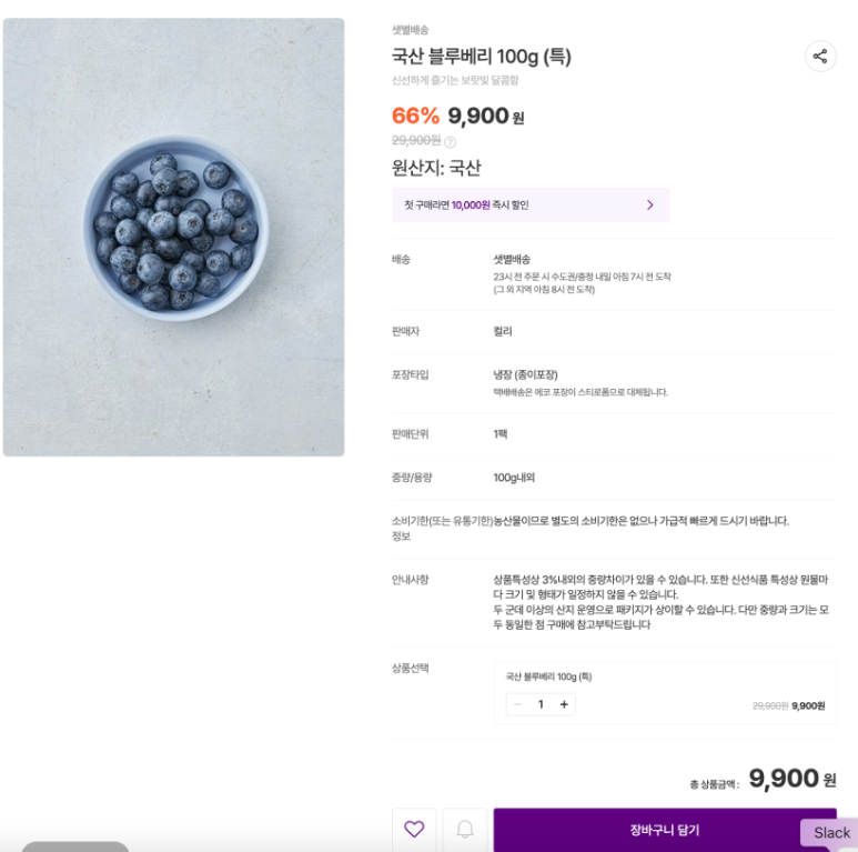 에셋디자인 이미지