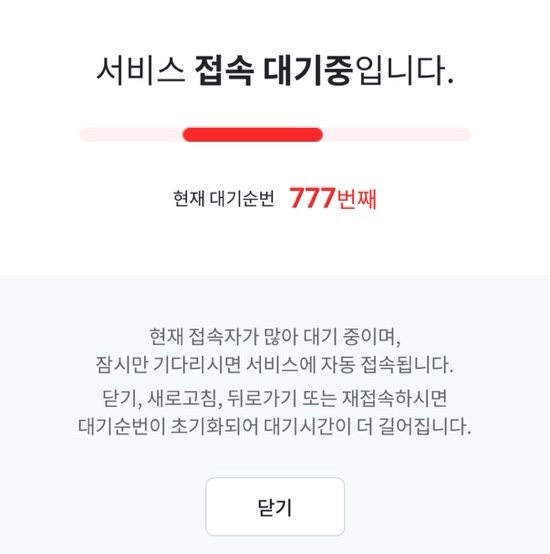 은진푸드 이미지
