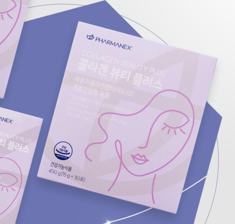 뉴타입솔루션 이미지