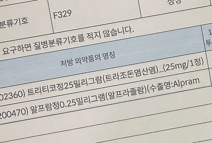 네오멤 이미지