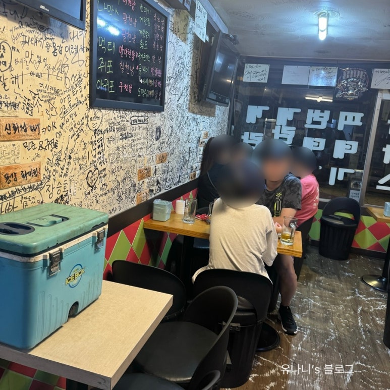 왕노가리호프 이미지