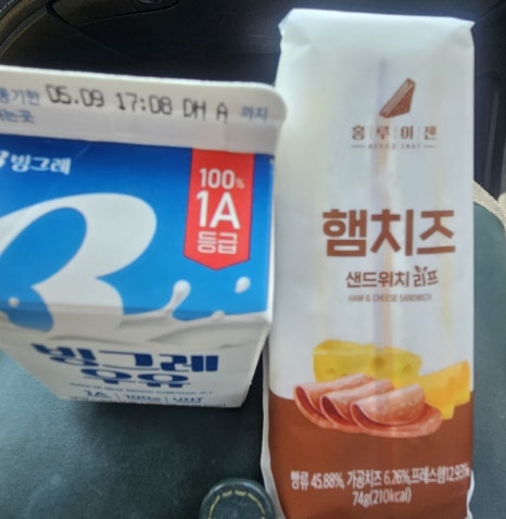 난초꽃피다안과의원 이미지