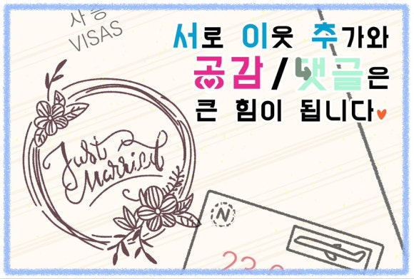 하이센 이미지
