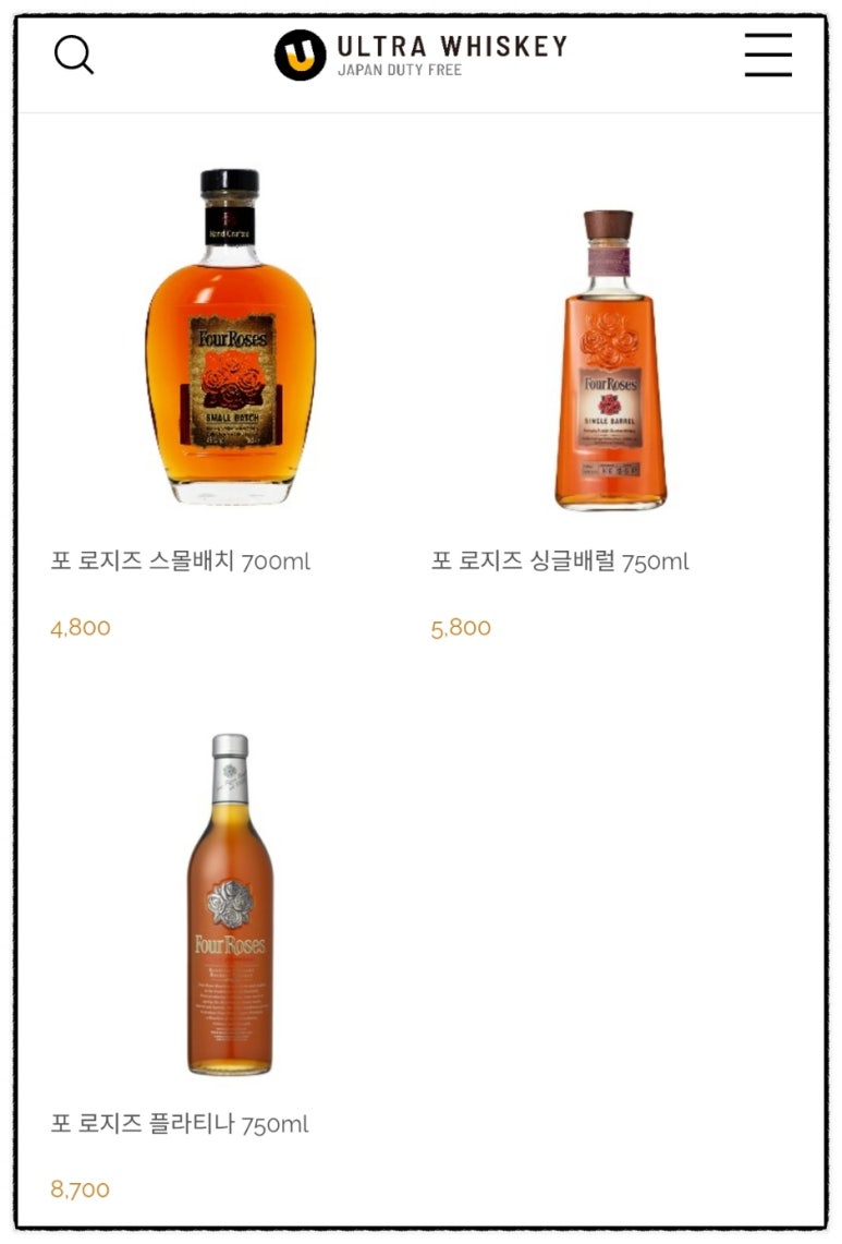 로지스몰 이미지