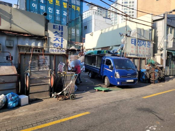 태성자원 이미지