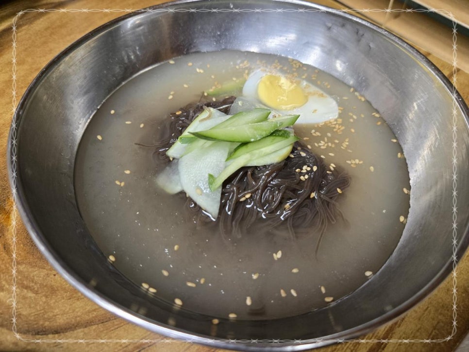 수돈 이미지