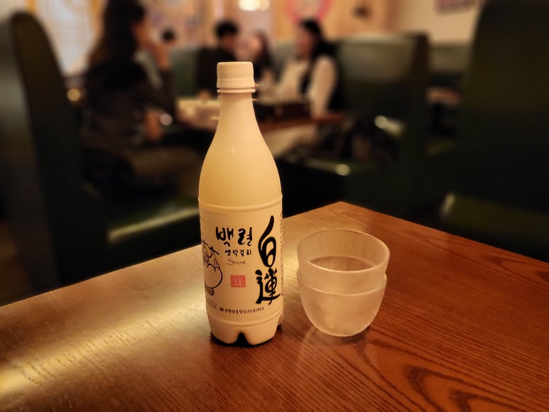 백련다방 이미지