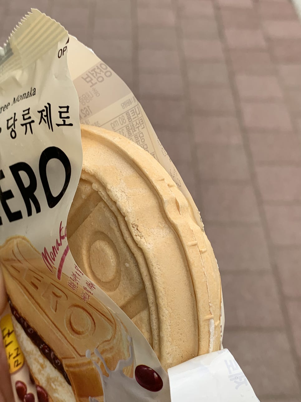 아이스크림할인마트빙고푸드 이미지