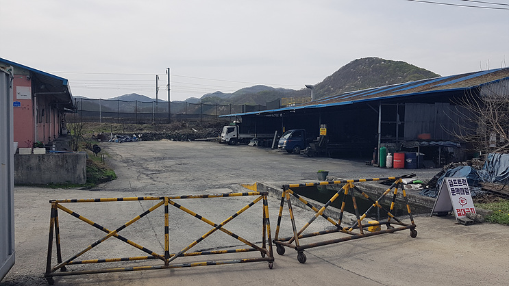 충주동원연탄 이미지