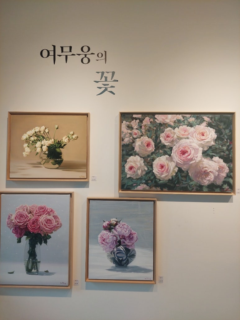 다담갤러리 이미지