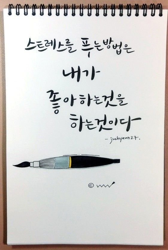 실용음악학원 이미지