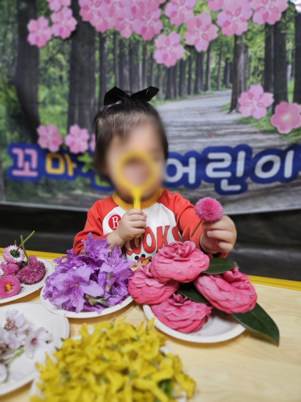 꼬마천사어린이집 이미지