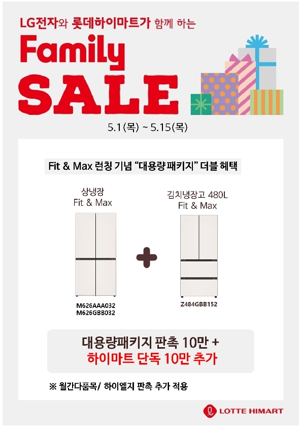 동구릉역 이미지