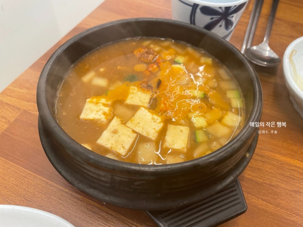 반할제육 이미지