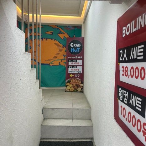 쌍쌍노래연습장 이미지