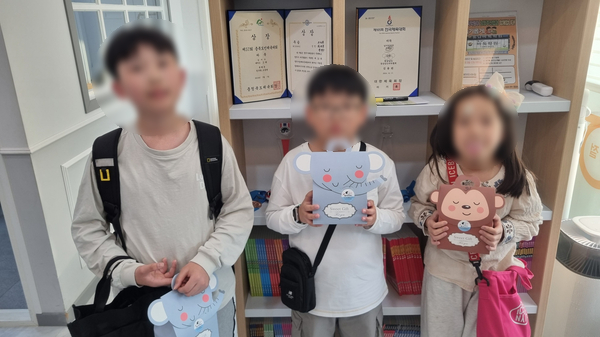 동남바둑학원 이미지