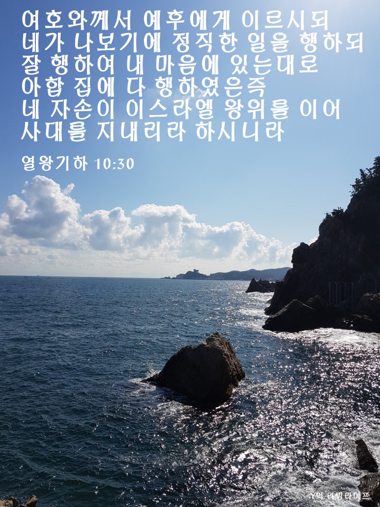 지내리(하) 이미지