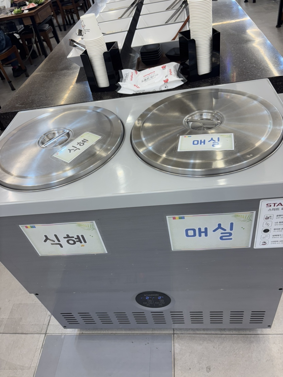 쌈패 사동점 이미지