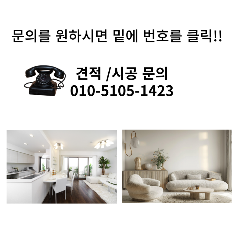서울지물포 이미지