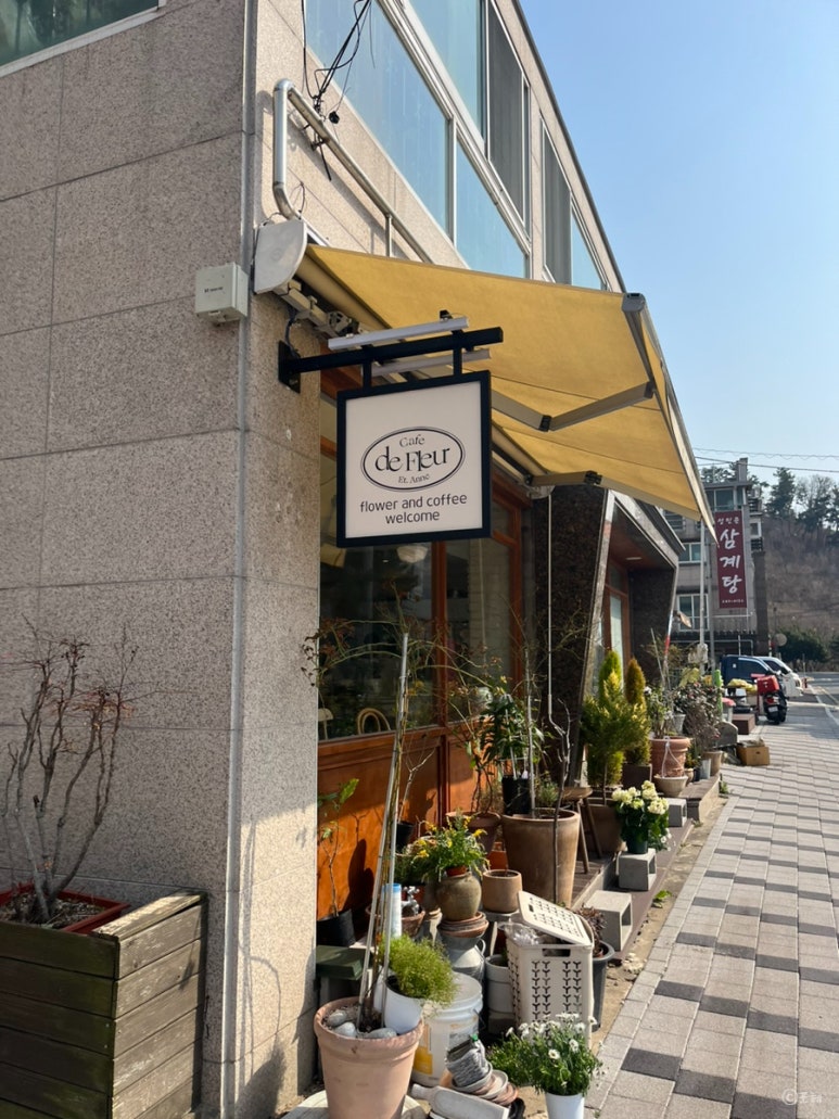 카페 드 플뢰르 이미지