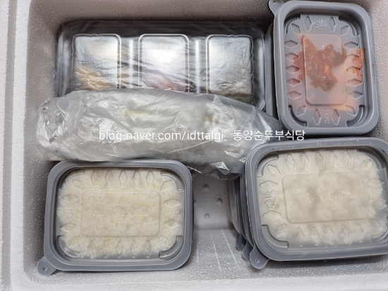 가야곡식당 이미지