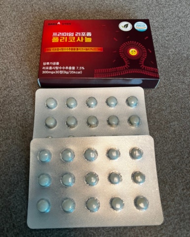 (주)한국리포좀 이미지