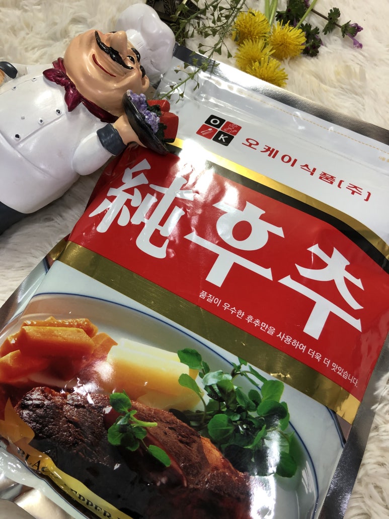 홀세일마트 이미지