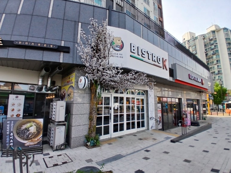 두산주유소 이미지