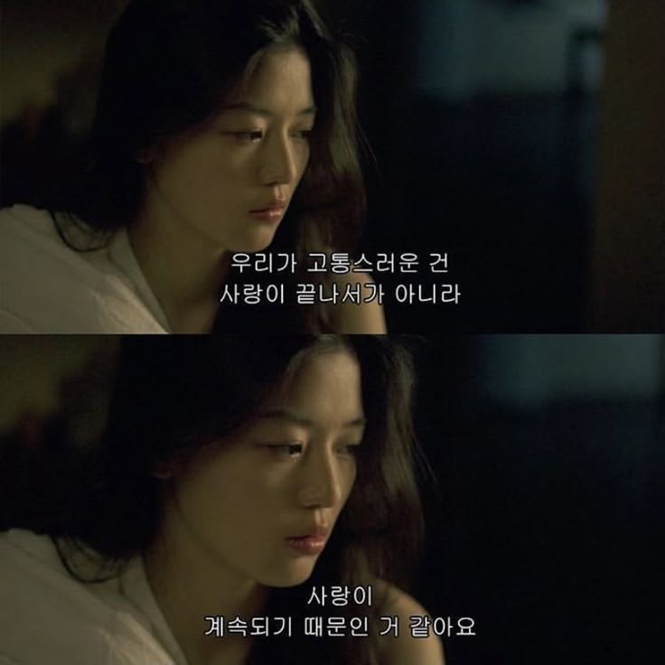 다시사랑 이미지