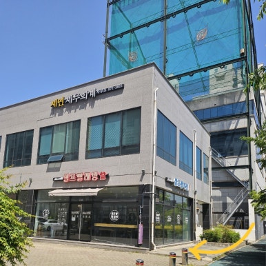 워시스토리셀프빨래방광주 이미지