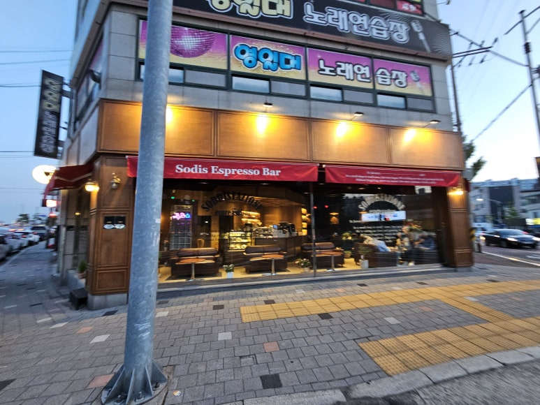 소디스에스프레소바 영일대점 이미지