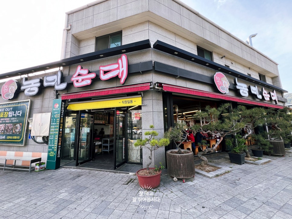 라이즈커피로스터즈 이미지