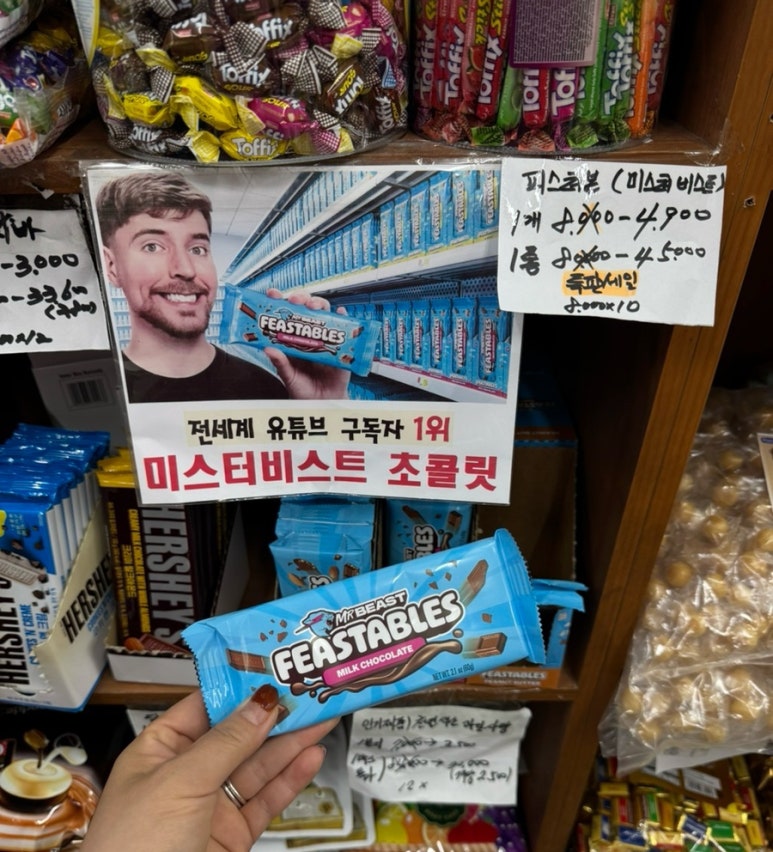 대원상사 이미지