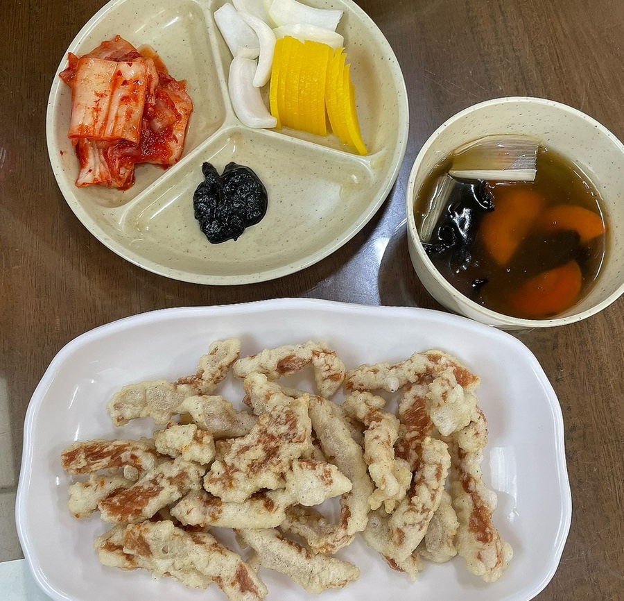 반도반점 이미지