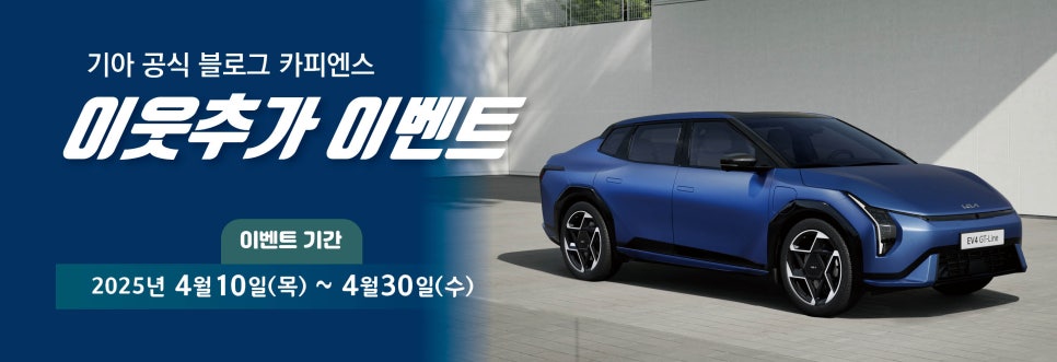 엔스터치 이미지