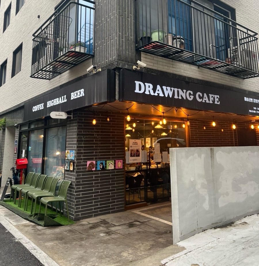 감정선프로젝트 베이킹 망원점 이미지