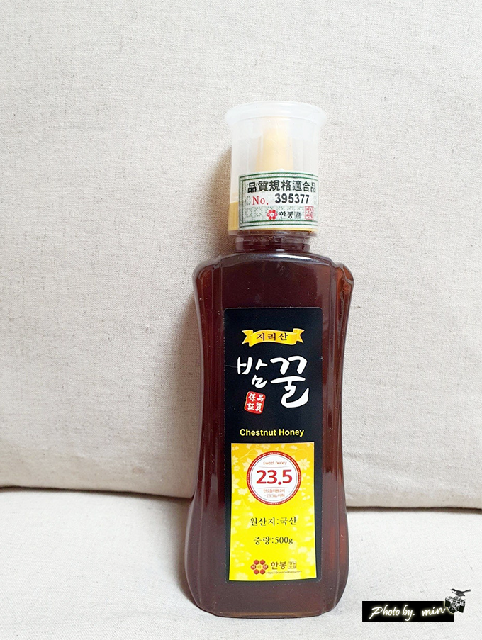 지리산한봉영농조합 이미지