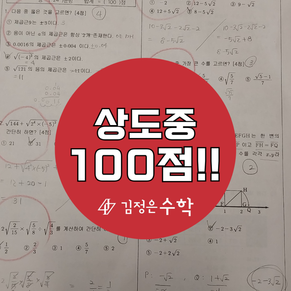노나다 이미지