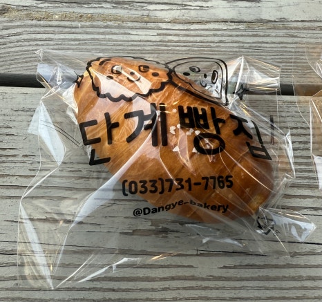 단계빵집 이미지