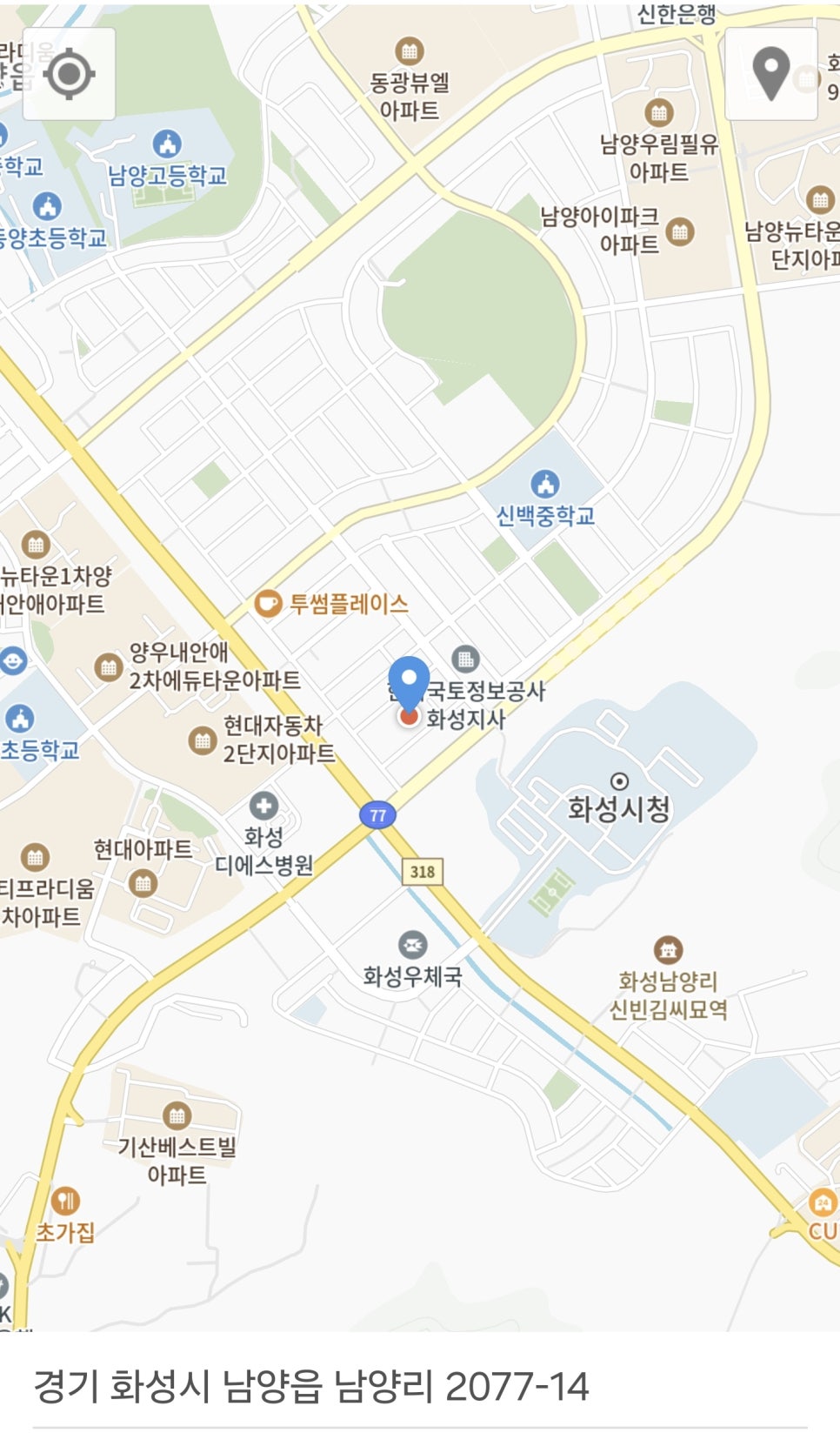 코스트코 홀세일 울산점 이미지