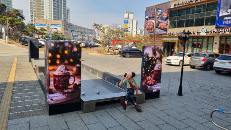 하루 스페이스 이미지