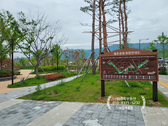 (주)대동산업개발 이미지