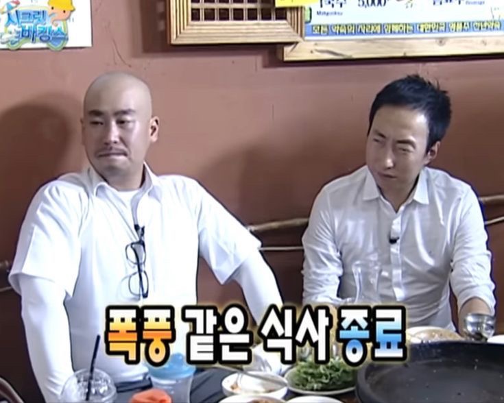 정희네막창구이 이미지