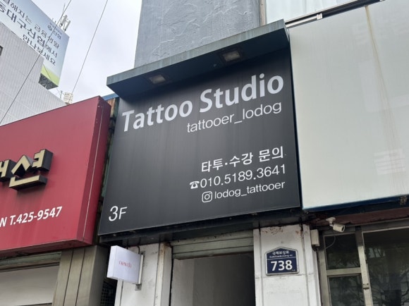 스튜디오헤오 이미지
