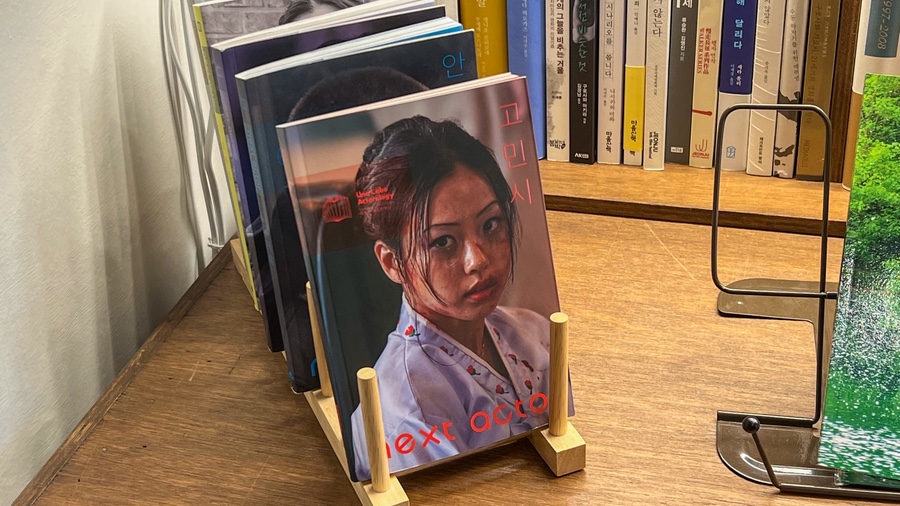 무명씨네협동조합 이미지
